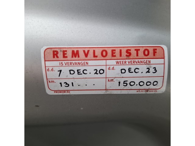 Bedrijfsauto, renault, trafic, 2012 - afbeelding 44 van  59