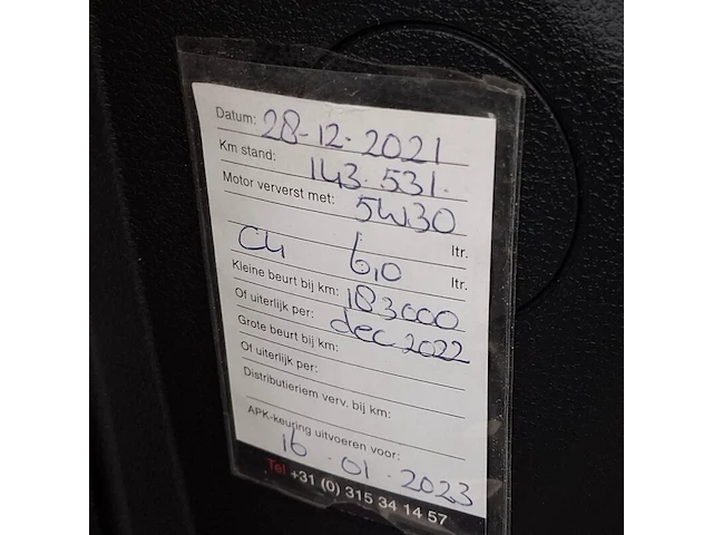 Bedrijfsauto, renault, trafic, 2017 - afbeelding 61 van  73