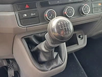 Bedrijfsauto, volkswagen, crafter 35 2.0 tdi l4h4, 2017 - afbeelding 32 van  52