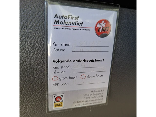Bedrijfsauto, volkswagen, crafter, 50 2.0 tdi l3h2, 2016 - afbeelding 38 van  64