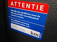 Bedrijfsauto, volkswagen, transporter, 2017 - afbeelding 66 van  79