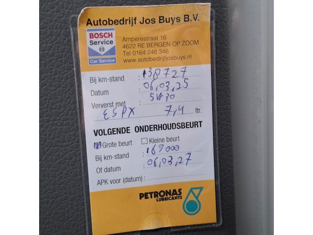 Bedrijfsauto, volkswagen, transporter 4motion, 2021 - afbeelding 44 van  60