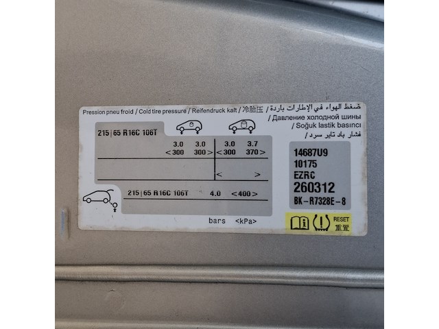 Bedrijfswagen, citroën, jumpy, 2017 - afbeelding 38 van  48