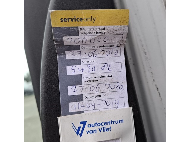 Bedrijfswagen opel, movano 2.3 cdti l3h3, n.v.t., bouwjaar 2012 - afbeelding 17 van  45