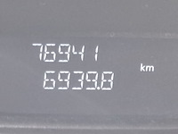 Bedrijfswagen, opel, vivaro, 2016 - afbeelding 25 van  48