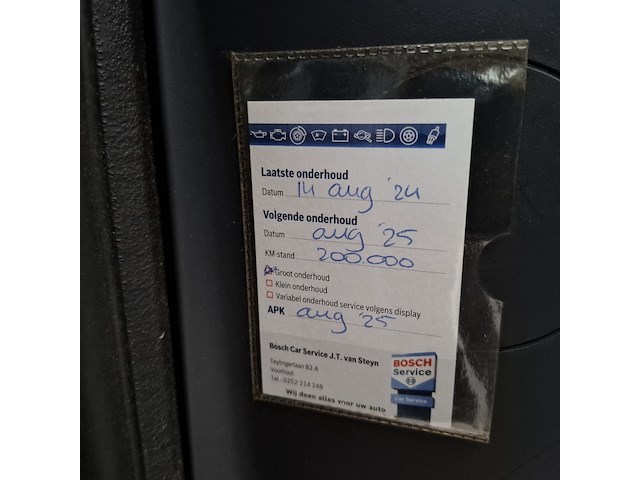 Bedrijfswagen, renault, kangoo express, 2016 - afbeelding 35 van  57