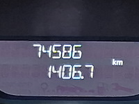 Bedrijfswagen, renault, trafic - afbeelding 21 van  47