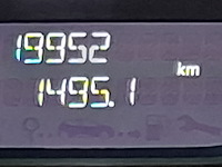 Bedrijfswagen, renault, trafic - afbeelding 19 van  55