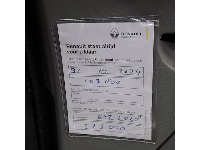 Bedrijfswagen, renault, trafic - afbeelding 32 van  51