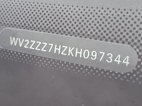 Bedrijfswagen, volkswagen, transporter 4-motion - afbeelding 21 van  45