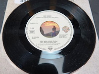Bee gees - afbeelding 3 van  4
