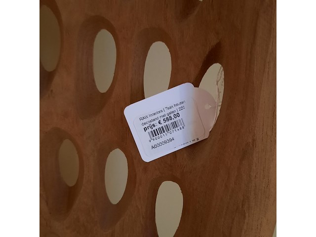 Beeld raw interiors - afbeelding 2 van  5