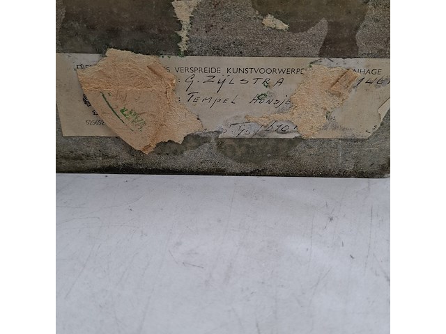 Beeldje, g. zijlstra, tempel hondje - afbeelding 7 van  7