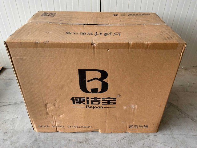 Bejoan b1636g smart toilet bidet / douchetoilet - afbeelding 4 van  12