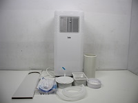 Beko bp209c mobiele airco comfort line wit - afbeelding 4 van  5