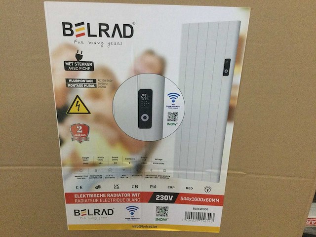 Belrad - blrew006 - elektrische wandradiator - afbeelding 3 van  4