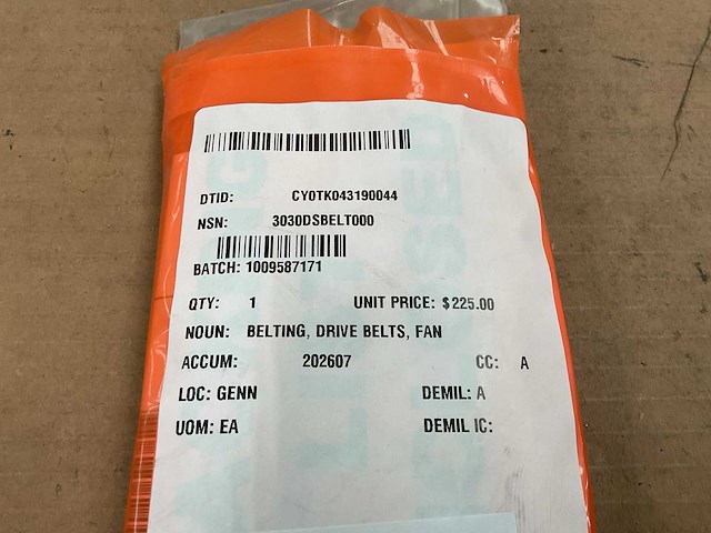 Belt - afbeelding 4 van  4