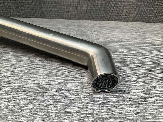 Ben engraved baduitloop brushed nickel 23cm - afbeelding 5 van  5