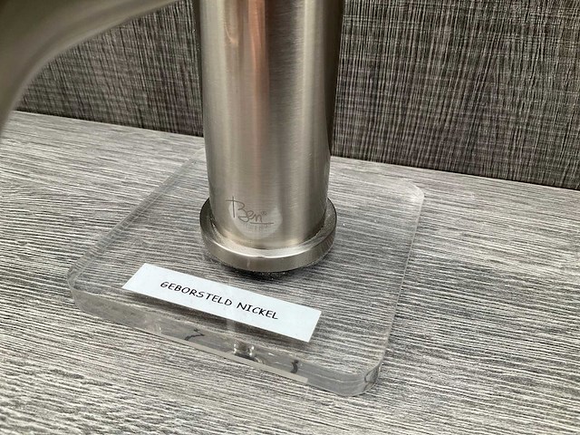 Ben lavion wastafelkraan brushed nickel - afbeelding 5 van  6