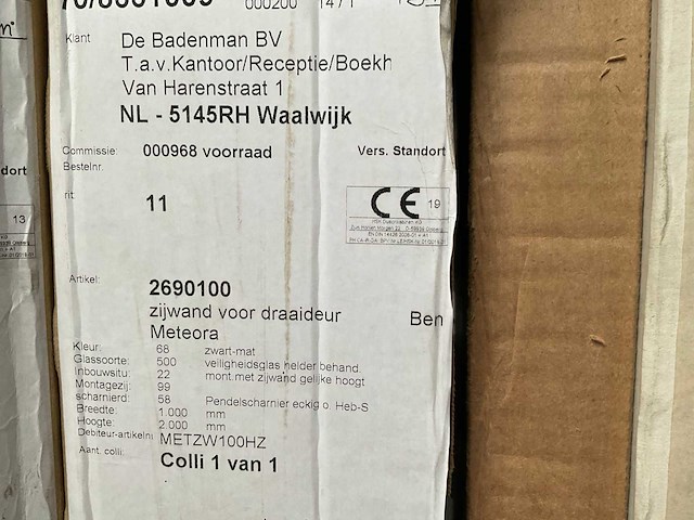 Ben meteora zijwand voor douchedeur 100x200 cm - afbeelding 1 van  1