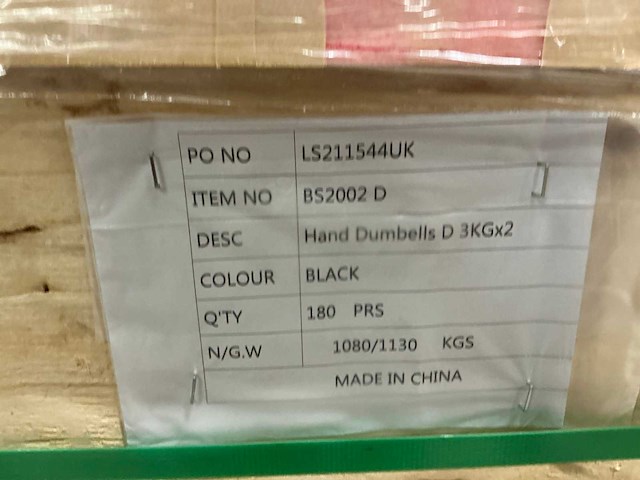 Bench dumbell 3kg (180x) - afbeelding 3 van  3