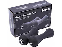 Bench dumbell 3kg (180x) - afbeelding 1 van  5