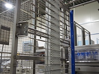 Benne s.a / spaying systems autojet europe / ft solutions - afbeelding 3 van  39