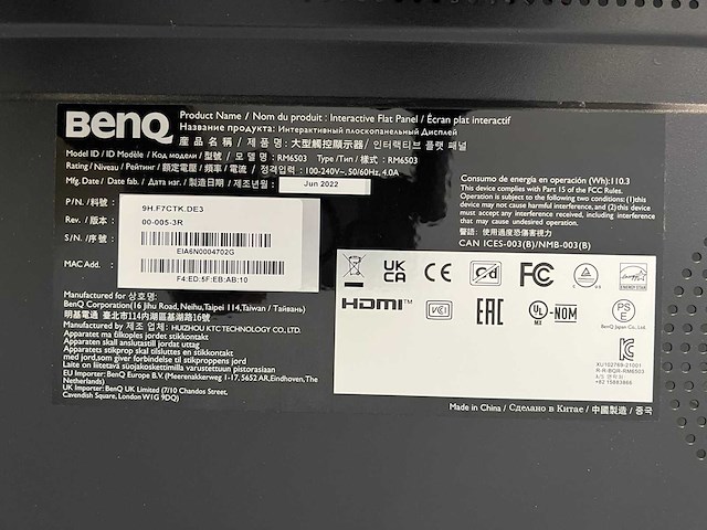 Benq - touchscreen - monitor - afbeelding 3 van  3