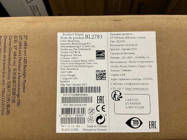 Benq bl2783 monitor - afbeelding 2 van  3