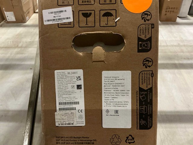 Benq business bl2480t monitor - afbeelding 2 van  2