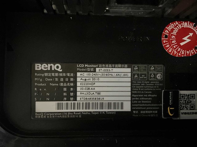 Benq et0033t 22” hd lcd monitor (20x) - afbeelding 7 van  11