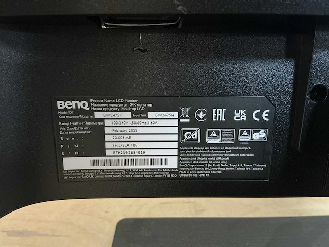 Benq gw2475-t monitor (2x) - afbeelding 3 van  3