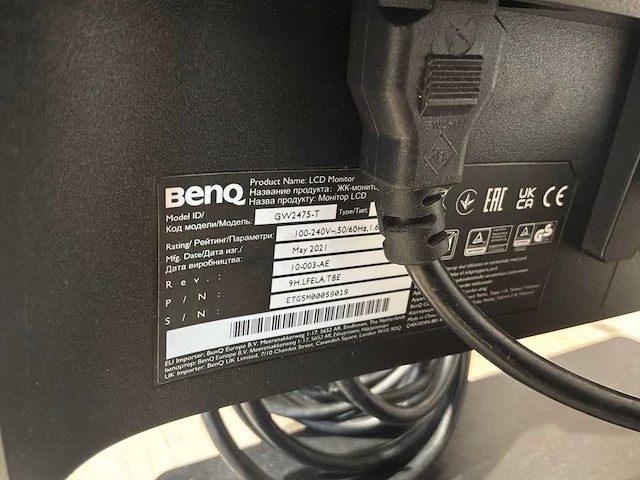 Benq monitor (3x) - afbeelding 5 van  5