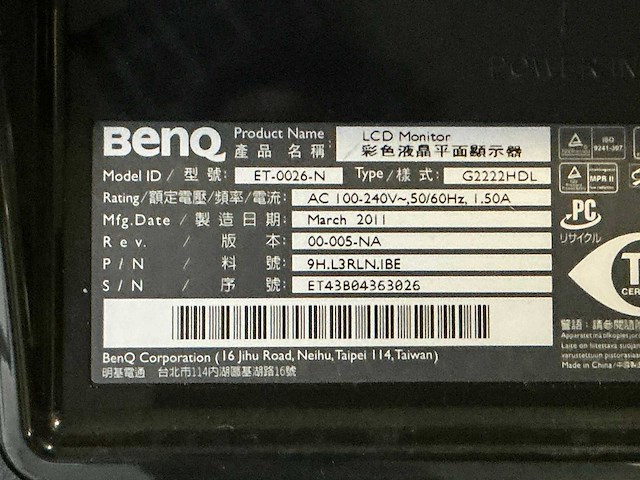 Benq monitor (9x) - afbeelding 5 van  6