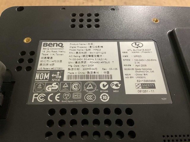 Benq mp623 dlp projector - afbeelding 7 van  7