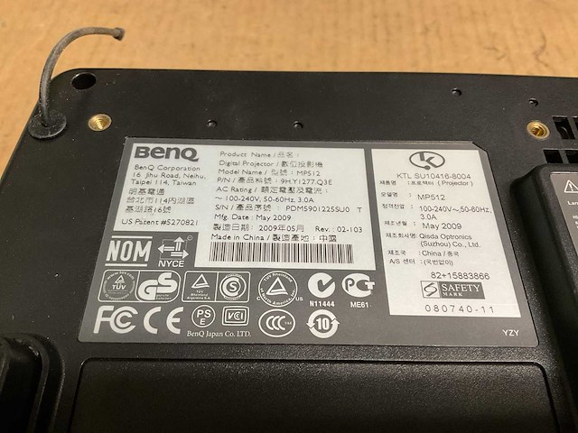 Benq mps-12 dlp projector - afbeelding 5 van  5