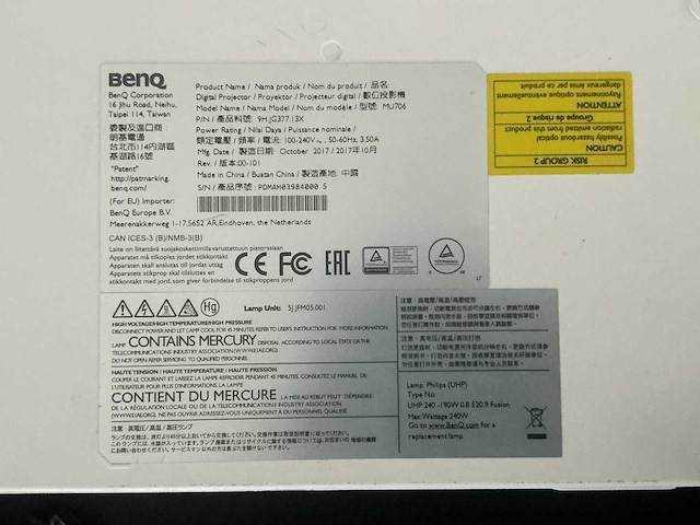 Benq mu706 beamers & projectie - afbeelding 3 van  6