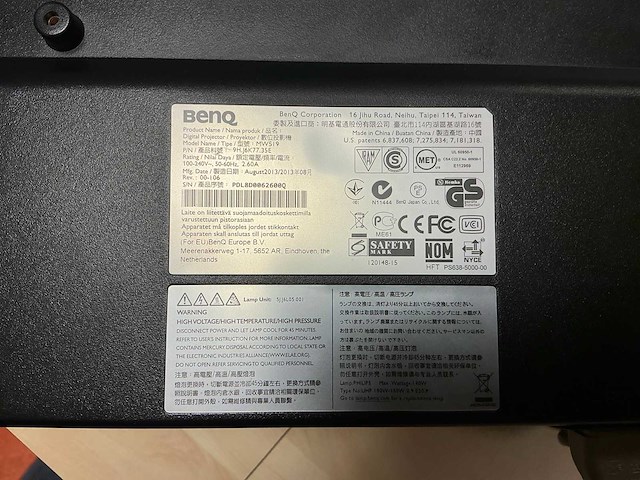 Benq mw519 beamer - afbeelding 4 van  4