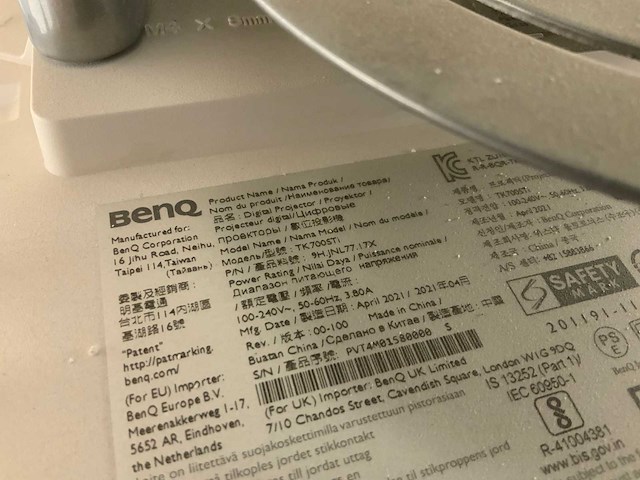 Benq tk700sti beamer inclusief elektrisch ivions projectiescherm - afbeelding 5 van  8