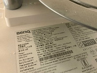 Benq tk700sti beamer inclusief elektrisch ivions projectiescherm - afbeelding 5 van  8