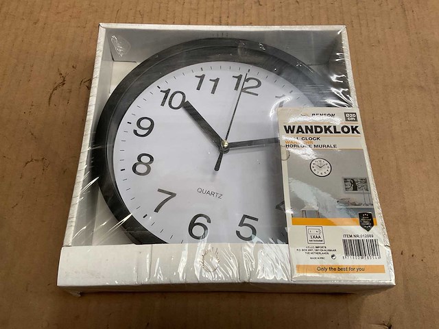 Benson vintage marine clock - afbeelding 1 van  3