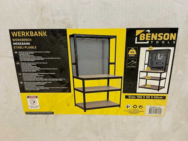 Benson werkbank - afbeelding 2 van  2