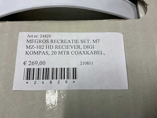 Bente recreatieset satelliet - afbeelding 3 van  3