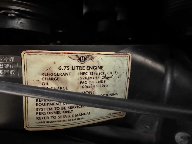 Bentley - arnage - v8 - personenauto - 2002 - afbeelding 36 van  47