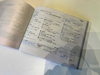 Bentley continental gt 4.0 v8 500pk 2015 (8-speed) - afbeelding 51 van  55