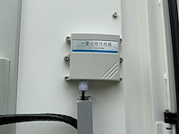 Beny 2025 byhv-230sac 230kwh batterijopslag - afbeelding 10 van  21