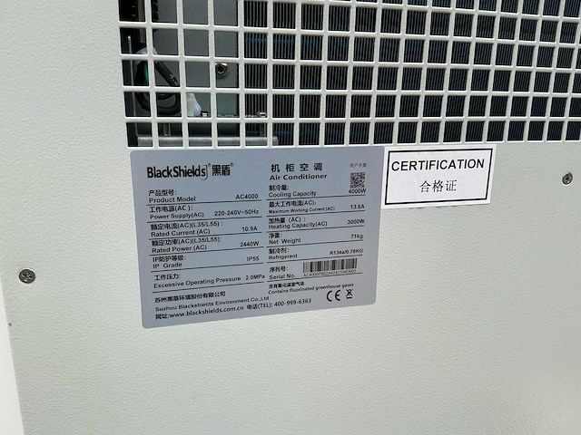 Beny 2025 byhv-230sac 230kwh batterijopslag - afbeelding 13 van  24