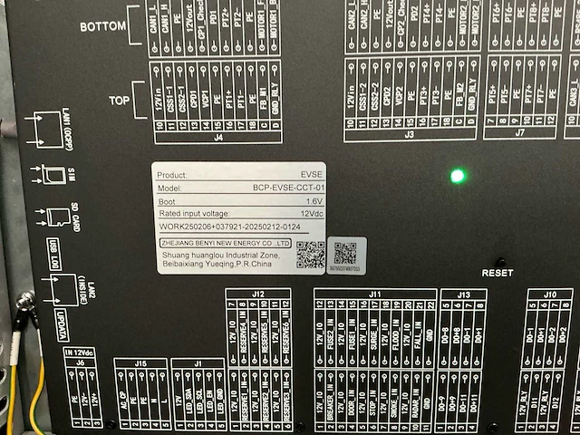 Beny blcd360-d 2025 dc ev laadpaal - afbeelding 7 van  21