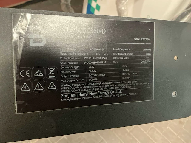 Beny blcd360-d 2025 dc ev laadpaal - afbeelding 10 van  21