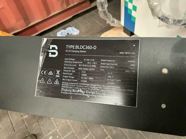 Beny blcd360-d 2025 dc ev laadpaal - afbeelding 11 van  21